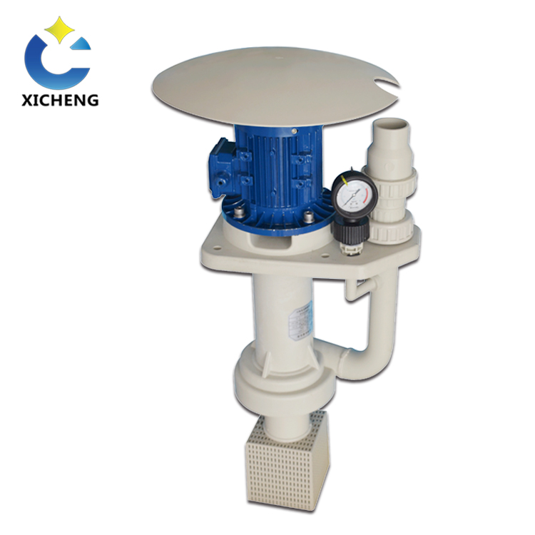 防爆耐酸碱槽内立式泵 喷淋塔循环水泵